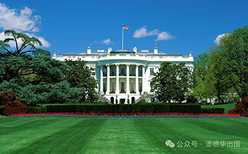 「美国移民」旅签“加押金”?新规8月生效,或需缴担保金!