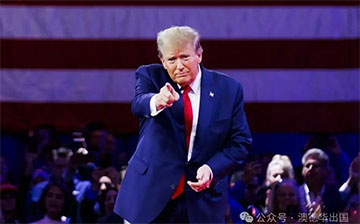 「美国移民」绿卡要变天？特朗普这刀，砍向了PERM