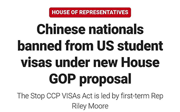 「美国移民」拟禁止中国公民获得学生签证？