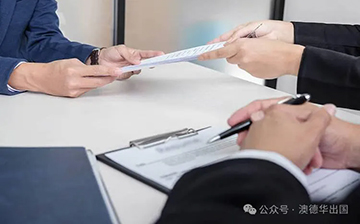 「美国移民」紧急!8 月 15 日起绿卡锁龄规则大变!