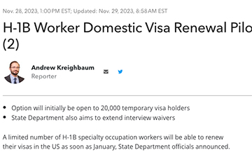 「美国移民」美国国务院或将推行多项举措，缩短海外签证申请等待时长