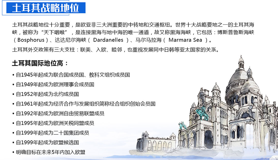 QQ图片20190605112517.png