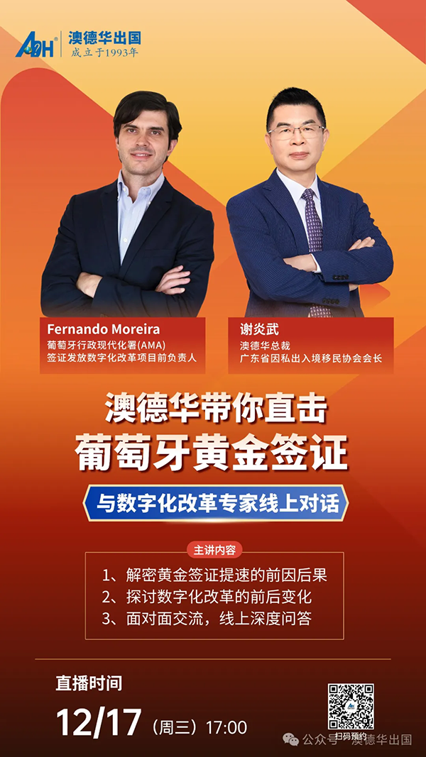 1765872626199479.png 6.webp.png