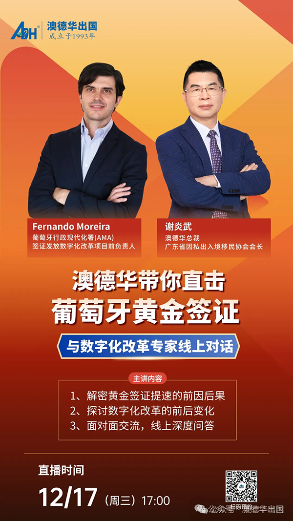 1765960264165968.png 7.webp.png