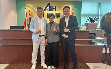 「新西兰移民」前驻港签证官团队亲临澳德华，并寄予高度评价！